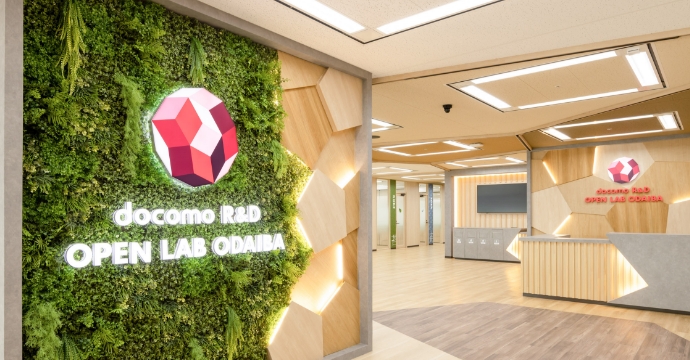 docomo R&D OPEN LAB ODAIBA