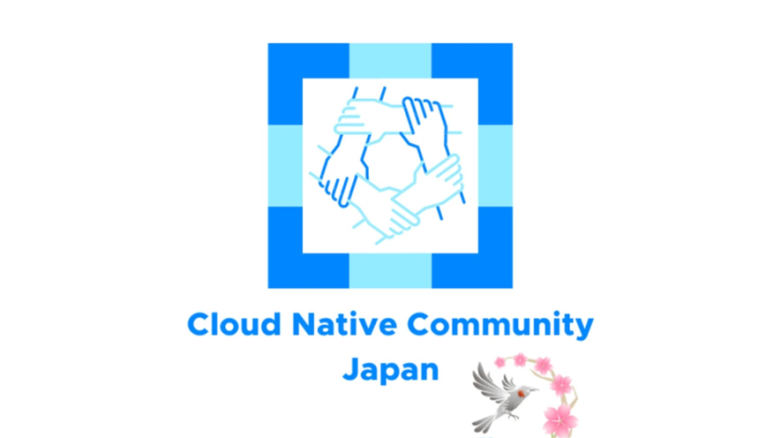 Cloud Native Community Japan – Wasm Meetup Japan #2のサムネイル画像