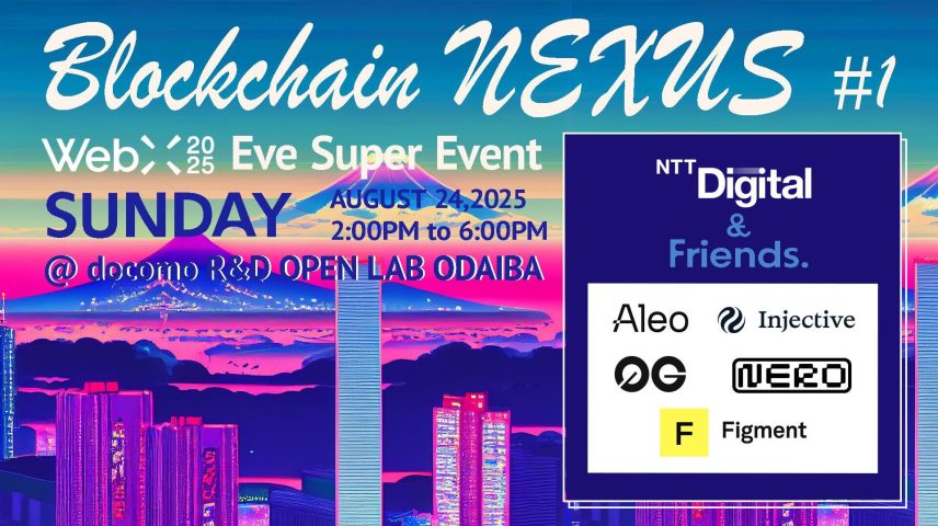Blockchain NEXUS #1 – WebX 2025: Eve Super Eventのサムネイル画像